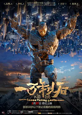 亚洲欧美日韩高清专区一区